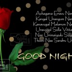 Tamil Whatsapp Good Night Greetings Images