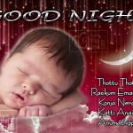 Cute Tamil Wishes Greetings For Good Night